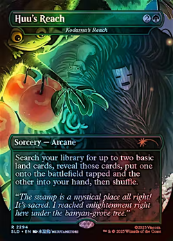 MTG Kodama's Reach / Huu's Reach FOIL Secret Lair 2294 - Image 1