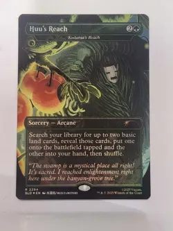 MTG Kodama's Reach / Huu's Reach FOIL Secret Lair 2294 - Image 2