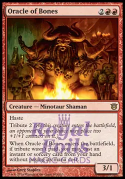 Oracle of Bones 2x FOIL BNG MTG Born of the Gods Rare MINT red - Image 1