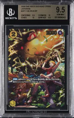 2026 ONE PIECE EGGHEAD CRISIS JPN #OP11106 ZEUS SP BGS 9.5 - Image 1