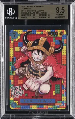 2025 ONE PIECE PROMOS PREM CARD COLL JPN #P110 MONKEY D. LUFFY BGS 9.5 - Image 1