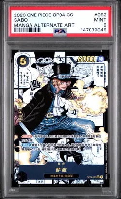 2023 ONE PIECE SIMPLIFIED CHINESE OP04-KINGDOMS OF INTRIGUE #083 SABO PSA 9 - Image 1