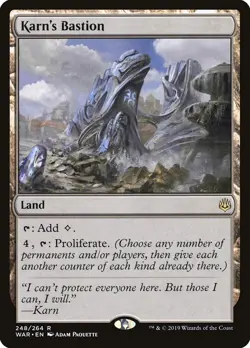 Karn's Bastion | MTG War of the Spark #248 | M/NM - Image 1