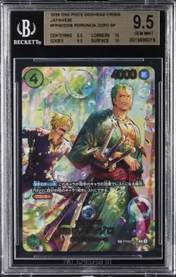 2026 ONE PIECE EGGHEAD CRISIS JPN #PRB02006 RORONOA ZORO SP BGS 9.5 - Image 1