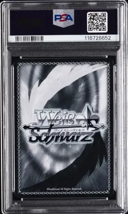 2025 WEISS SCHWARZ JPN AZUR LANE VOL.2 SR #090 MAINZ PSA 10 - Image 2
