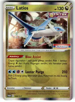 Pokemon 2022 Indonesia Latios Promo Card 260/S-P Stamped Indomaret - Image 1