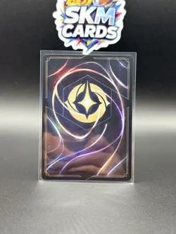 Disney Lorcana - SHERE KHAN Fearsome Tiger - 88/204 Legendary Normal - Image 3