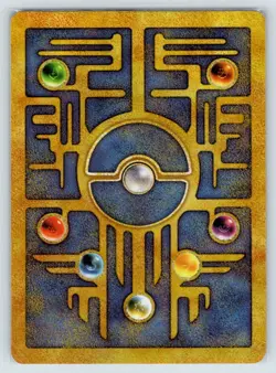 Ancient Mew 1 Holo NM - Pokemon WOTC Promos (0598) - Image 2