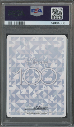 2023 Weiss Schwarz Jpn. Dds/S104 #001 True Love Belle PSA 10 GEM MINT - Image 2