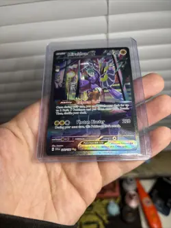 Miraidon ex 244/198 Special Illustration Rare NM Scarlet Violet Pokemon TCG 🔥 - Image 1