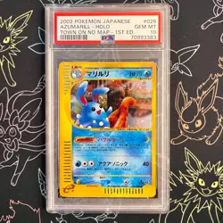 PSA 10 - Azumarill Holo Town On No Map 1st ED 020/092 2002 Pokemon Card Japanese - Image 1