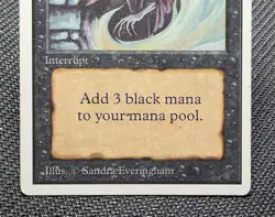MTG Dark Ritual- DAMAGED -Unlimited Magic the Gathering Card #099 - Image 4