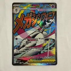Pokemon TCG Mega Gardevoir 032 And Mega Lucario 033 Ascended Heroes Promo Cards - Image 4