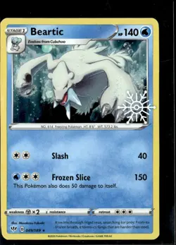 Pokemon Beartic 049/189 Christmas Advent Calender Stamped Promo NM - Image 1
