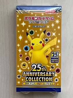 Pokemon Card Sword & Shield Expansion Pack 25th Anniversary CollectionBox Sealed - Image 1