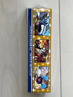 Pokemon Card Sword & Shield Expansion Pack 25th Anniversary CollectionBox Sealed - Image 2