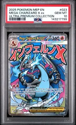 2025 POKEMON MEP ULTRA-PREMIUM COLLECTION #023 MEGA CHARIZARD X EX PSA 10 799 - Image 1