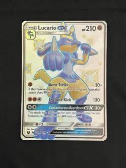 Lucario GX SV64/SV94 Hidden Fates Shiny Vault Pokemon 2019 NM - Image 3