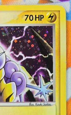 🔥Pokemon Card Raikou 3/17 Pop Series 2 Holo Rare vintage, LP Collectable🔥📈 - Image 5