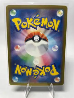 Charizard ex 201/165 Sv2a: Pokemon Card 151 Holo (Japanese) - Image 2