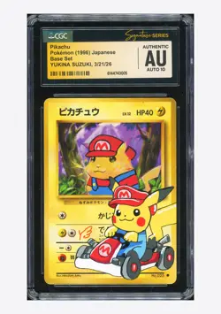 Pokemon CGC AUTH AUTO 10 Pikachu C Luigi Yukina Suzuki 1996 #025 Base Set JPN - Image 1
