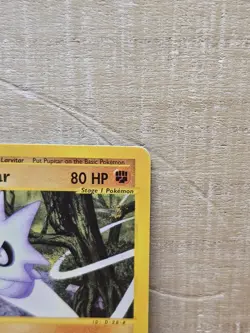 Pupitar 56/147 Aquapolis Non-Holo Pokemon Card TCG - Image 4