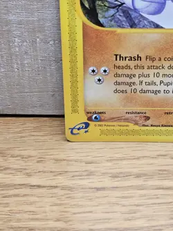 Pupitar 56/147 Aquapolis Non-Holo Pokemon Card TCG - Image 5