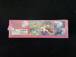 2026 Pokemon TCG Chinese Scarlet & Violet CSV8C Slim Sealed Box 15 Packs#3 LU57 - Image 5