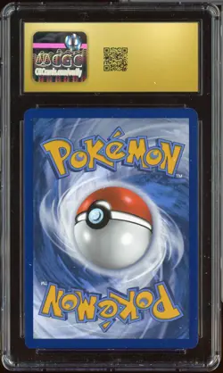 2024 Pokemon SFA Illustration Coll. BSP #131 Kingdra ex CGC 10 PRISTINE - Image 2