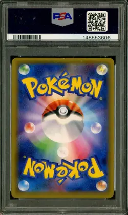 2017 Pokemon Japanese SM Promo Pokemon Center Reopening Tohoku's Pikachu PSA 7 - Image 2