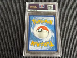 2021 POKEMON SWSH #245/264 CELEBI V *FUSION STRIKE PSA 10 GEM MINT* - Image 2