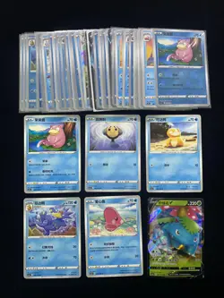 2023 Pokemon TCG S-Chinese CS3aC 027/125 024/125 C Tympole Holo Lot*40 RW30 - Image 1