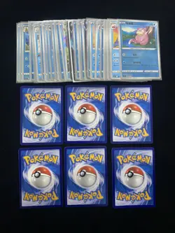 2023 Pokemon TCG S-Chinese CS3aC 027/125 024/125 C Tympole Holo Lot*40 RW30 - Image 2