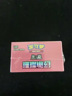 2026 Pokemon TCG Chinese Scarlet & Violet CSV8C Slim Sealed Box 15 Packs#6 LU57 - Image 3