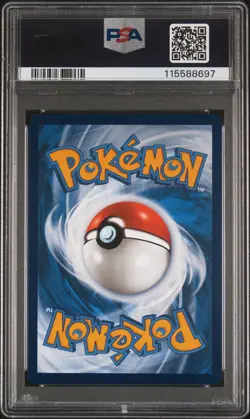 2024 POKEMON SFA EN-SHROUDED FABLE ILLUSTRATION RARE #066 HOUNDOOM PSA 10 - Image 2