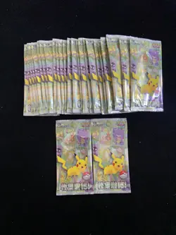 2025 Pokemon TCG S-Chinese 151C Collection Promo Sealed Packs Lot*32 #1 YV34 - Image 1