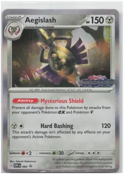 Aegislash - 060 SVP SV: Scarlet & Violet Promo Cards NM - Pokemon TCG - Image 1