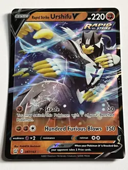 Rapid Strike Urshifu V 87 / 163 Pokemon Battle Styles 2021 MT - 9.0 + Ultra Rare - Image 4