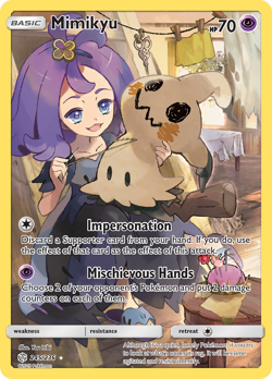 Pokemon - Mimikyu 245/236 Cosmic Eclipse - Holo Secret Rare - NM - Image 4
