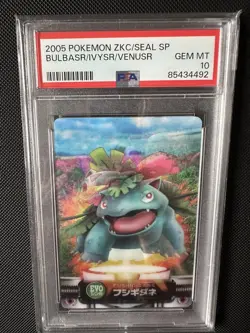 Pokemon PSA 10 Gem MT 2005 Carddass Zukan Venusaur Ivysaur Bulbasaur Lenticular - Image 1