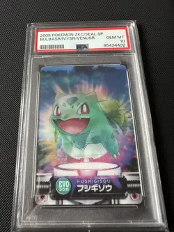 Pokemon PSA 10 Gem MT 2005 Carddass Zukan Venusaur Ivysaur Bulbasaur Lenticular - Image 2
