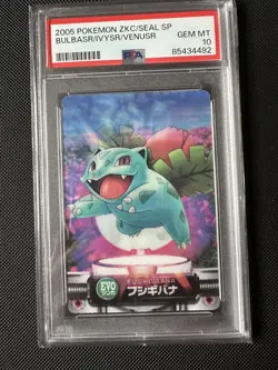 Pokemon PSA 10 Gem MT 2005 Carddass Zukan Venusaur Ivysaur Bulbasaur Lenticular - Image 3