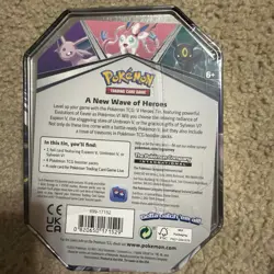 Pokemon TCG: V Heroes Tin - Umbreon V FACTORY SEALED - 4 Booster Packs - Image 2
