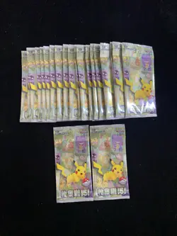 2025 Pokemon TCG S-Chinese Promo 151 Collection Sealed Packs Lot*29 YV34 - Image 1