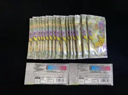 2025 Pokemon TCG S-Chinese Promo 151 Collection Sealed Packs Lot*29 YV34 - Image 2