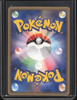 2001 Pokemon Pokemon-e Starter Deck Japanese Jynx #037/128 NM - Image 2