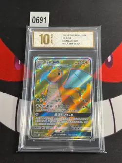 Pokemon TCG Chinese Dragonite GX CSM2aC-176/150 SR-Pyxis gold 10 - Image 1