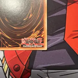 Yu-Gi-Oh! TCG Konami Fallen of the White Dragon Holo 1st Edition BPRO-EN024 - Image 4