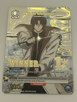 Aoshi Shinomori Winner UEPR/RNK-1-014 Rurouni Kenshin - Union Arena - Image 1