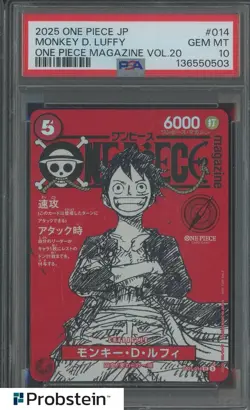 2025 One Piece Japanese Magazine Vol.20 #014 Monkey.D.Luffy PSA 10 GEM MINT - Image 1